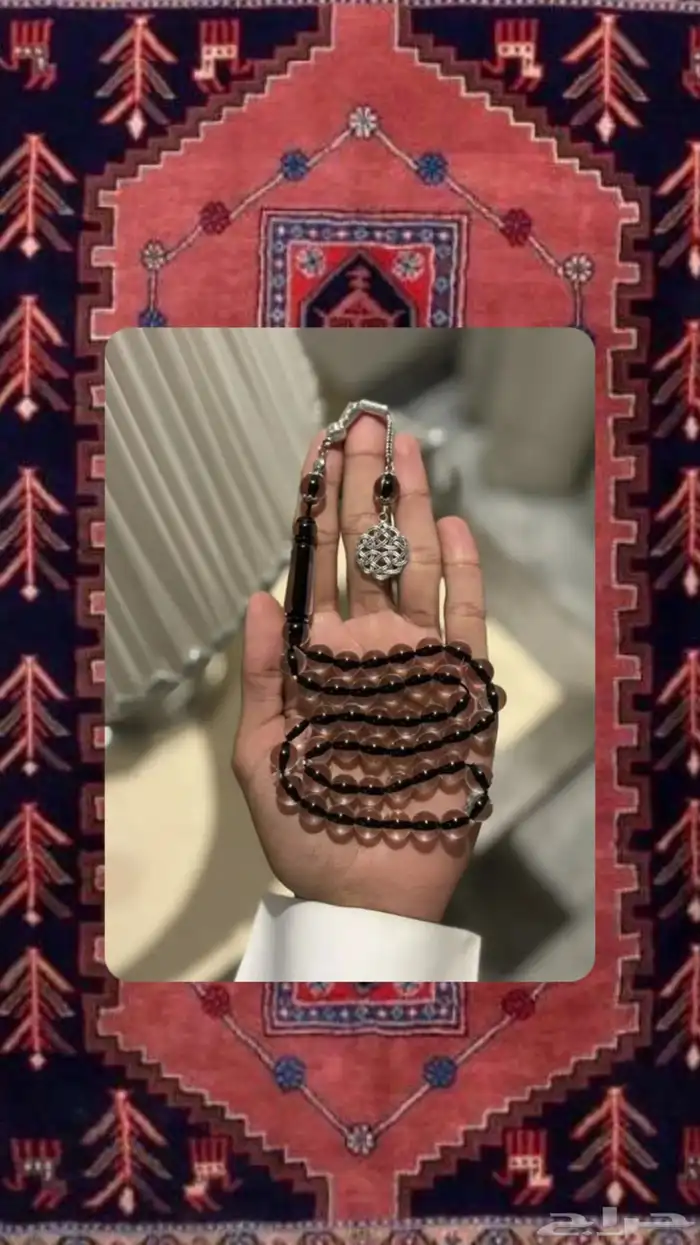 سبحات بكلايت ب39 2