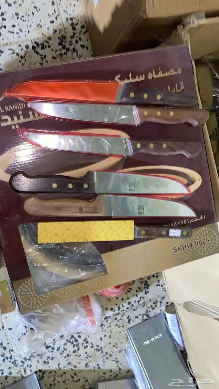 بضاعة محل رحلات باسعار طيبة 0
