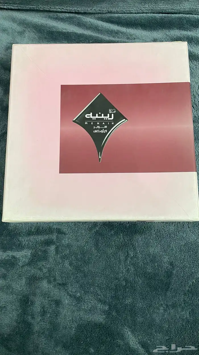 شماغ رينية قديم 1
