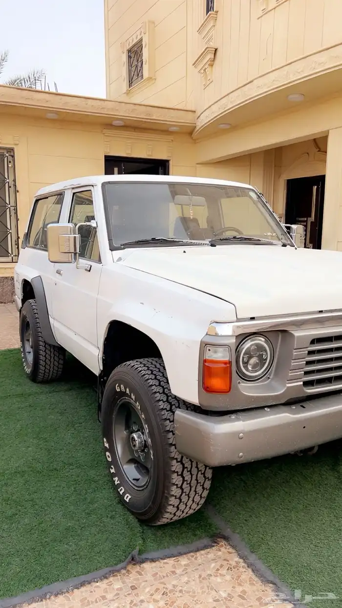 نيسان 97 2