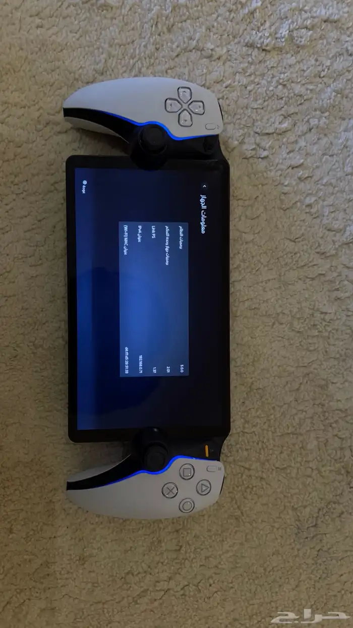 سوني بورتال المحمول 5