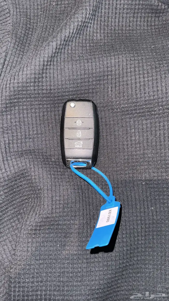 مفتاح كيا الوكاله مع الشريحه 0