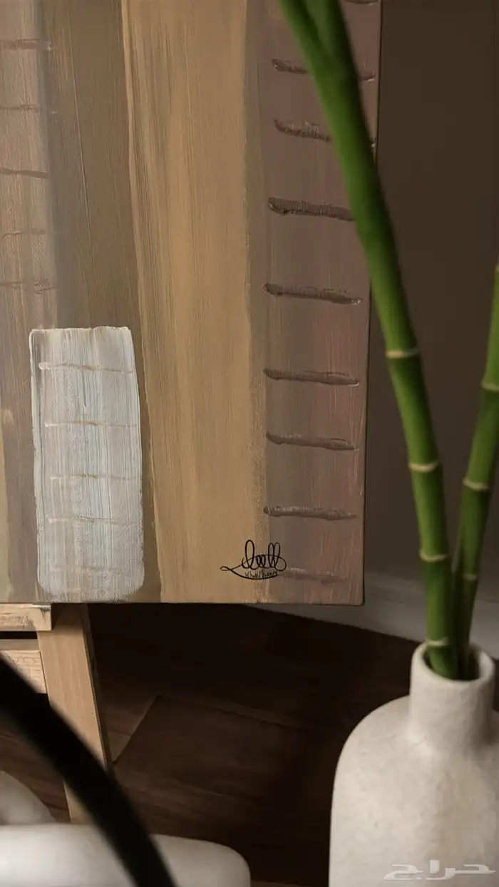 لوحه جداريه كبيره جدا 2