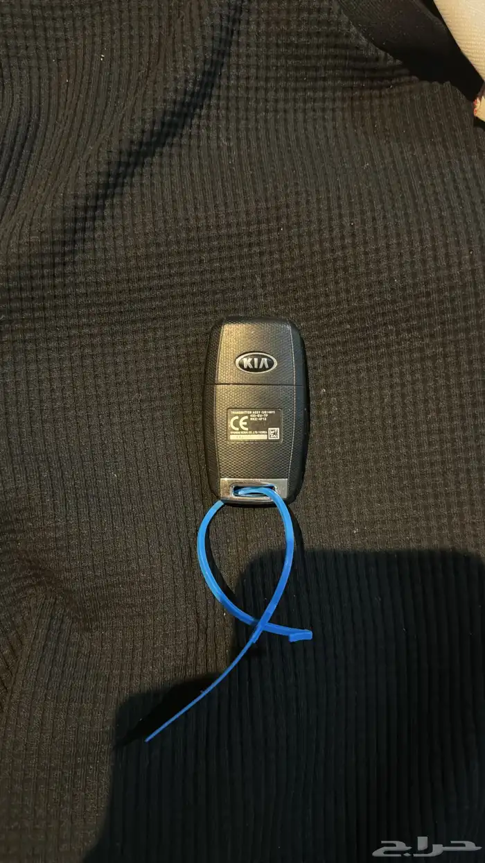 مفتاح كيا الوكاله مع الشريحه 1