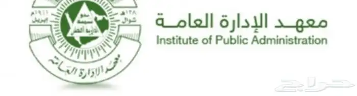 دورات الترقيه 1