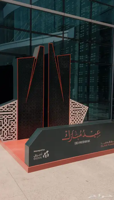 تصويري و إخراجي . 1