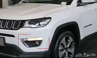 طقم ليد نهاري ذكي يركب على جيب شيروكي 0