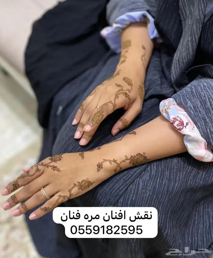 اطلع جميع مناسبتكم العامه و الخاصه و اطلع بساعات 1