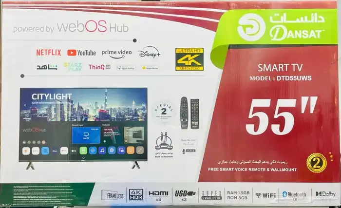 شاشات دانسات ويبوس 0