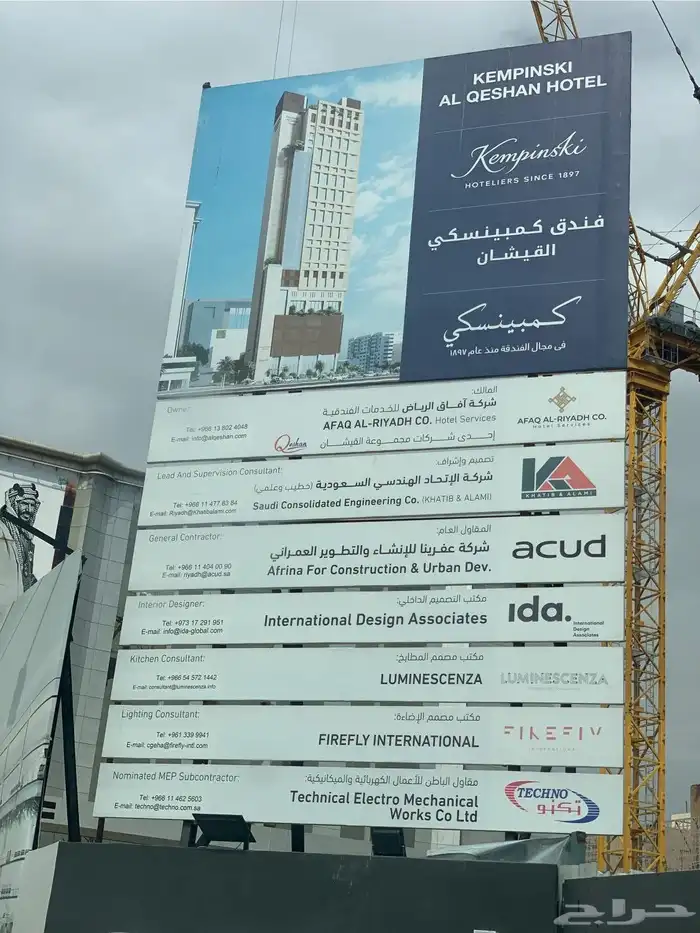 خدمات دعاية واعلان 24