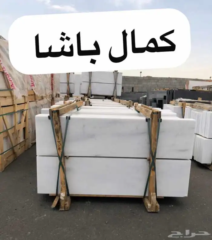 مغاسل رخام ومطابخ رخام 7