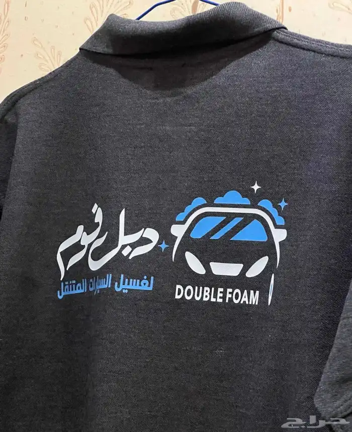 تيشرتات بولو مع التطريز 35 ريال 3