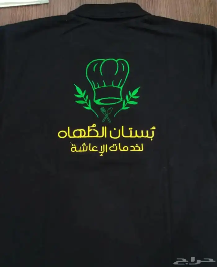 تيشرتات بولو مع التطريز 35 ريال 1