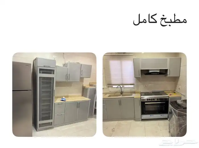شقه فندقيه موثثه 2
