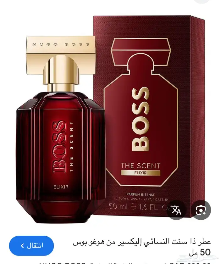 جميع العطور متوفره و بسعر معقوله.  نتشرف زيارتكم 16