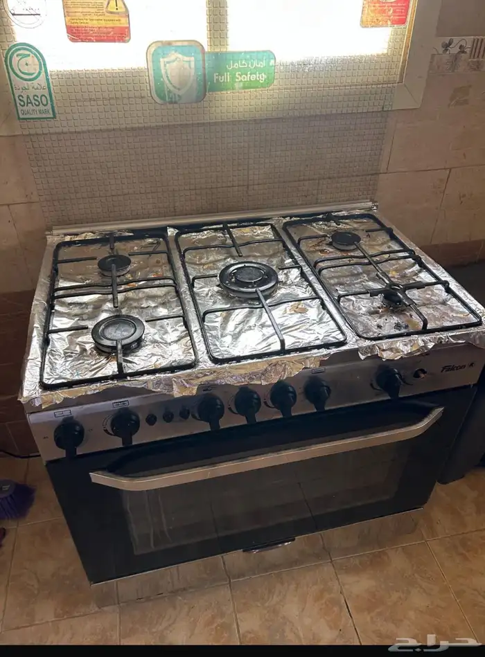 اغراض كهربائيه منزليه 1