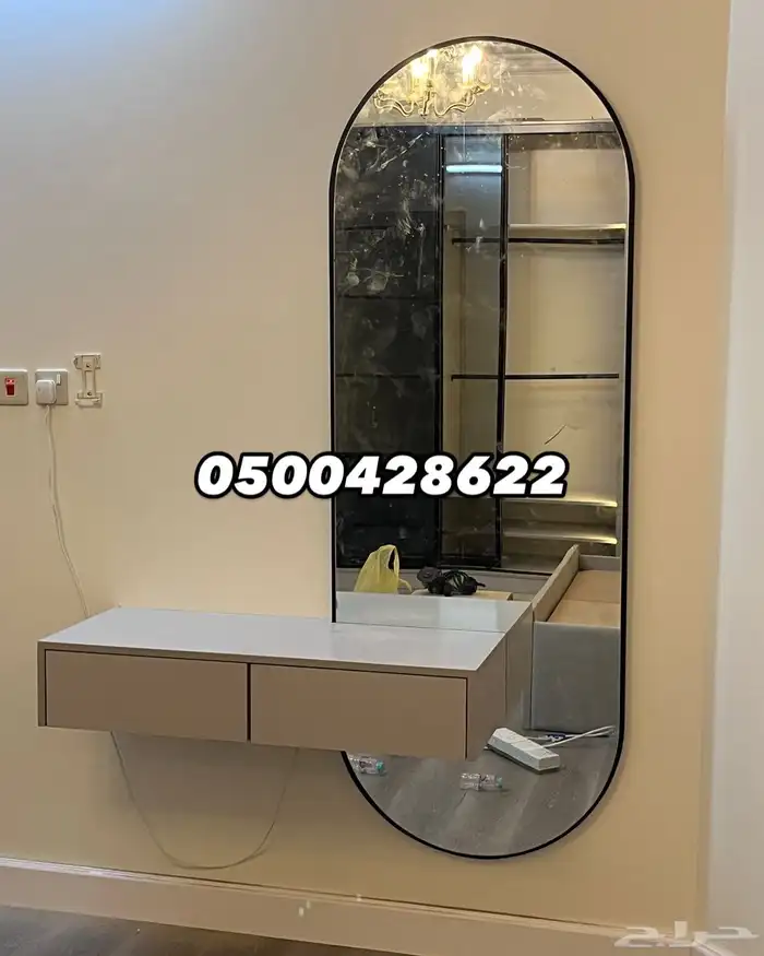دولاب سرير 1