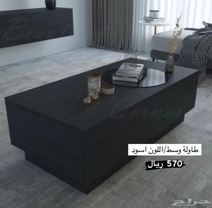 طاولات وسط قهوة 2