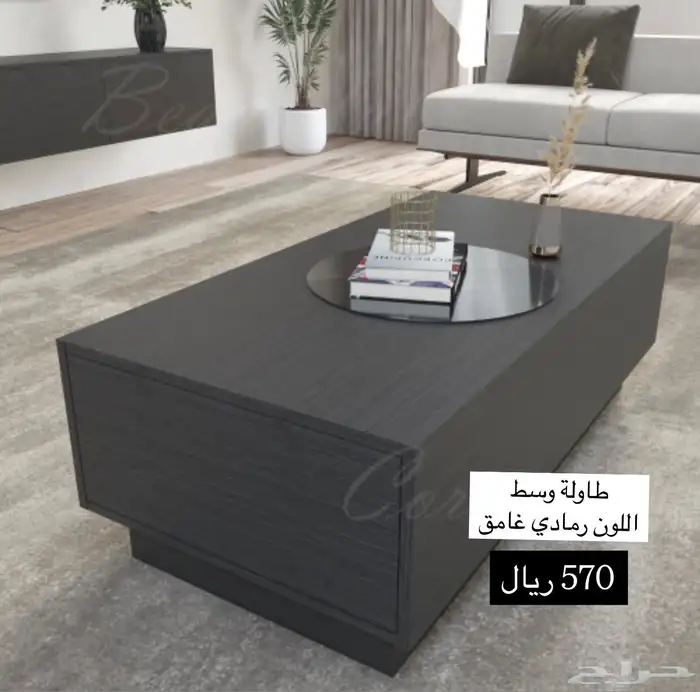 طاولات وسط قهوة 3