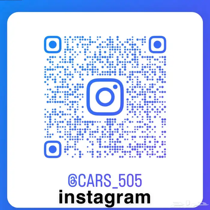 سبورت 2025 كاربثيان حديد بسعر 525 ألف شامل 15