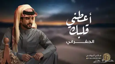 تصميم مقاطع وشيلات 0