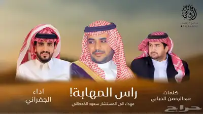 تصميم مقاطع وشيلات 1