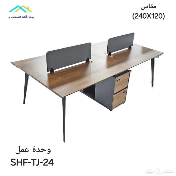 Workstations جديد محطات عمل ورك ستيشن رباعي و مكتب بارتيشن 0