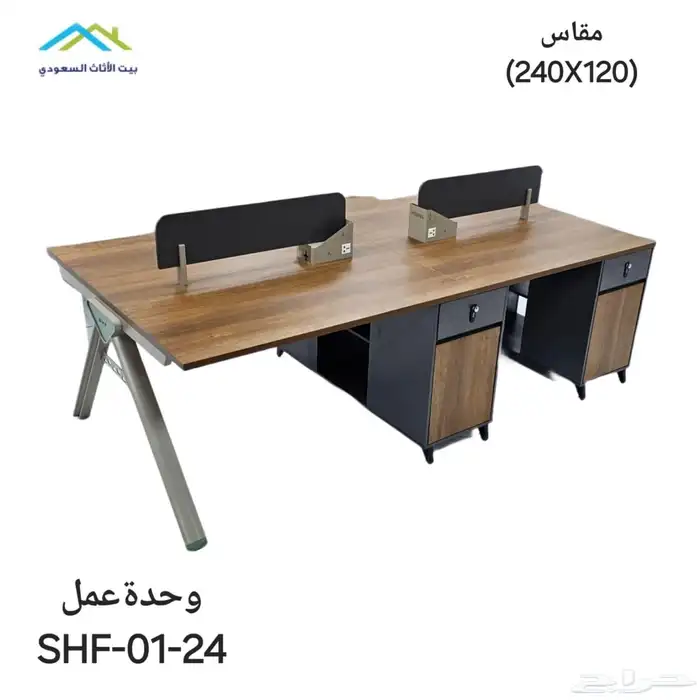Workstations جديد محطات عمل ورك ستيشن رباعي و مكتب بارتيشن 10