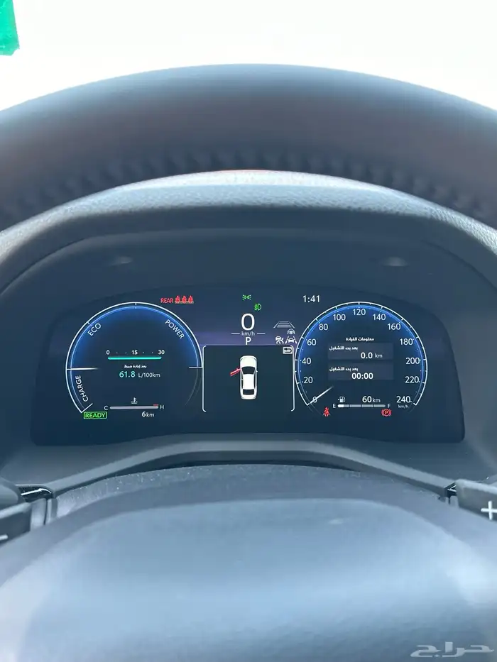 كامري 2025 لومير اصفار لون اسود مباعه 22