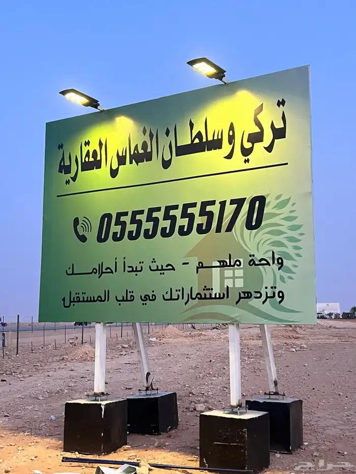 خدمات دعاية واعلان 0