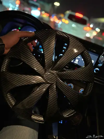 تغطيس مائي 0