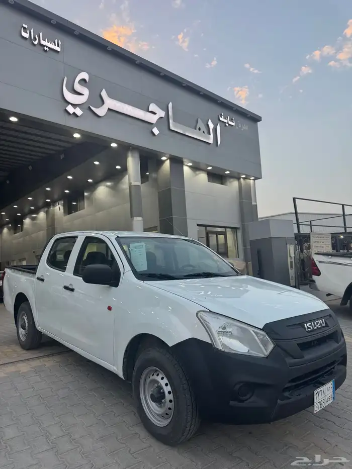 ايسيزو ديماكس 2020 بدون دبل 3