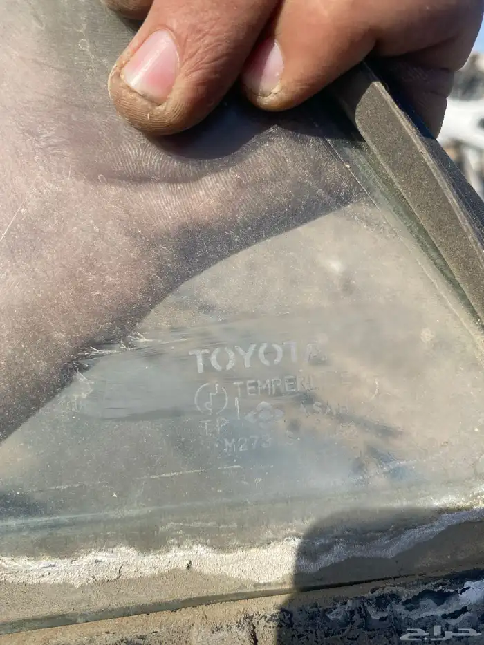 قطع كرسيدا 0