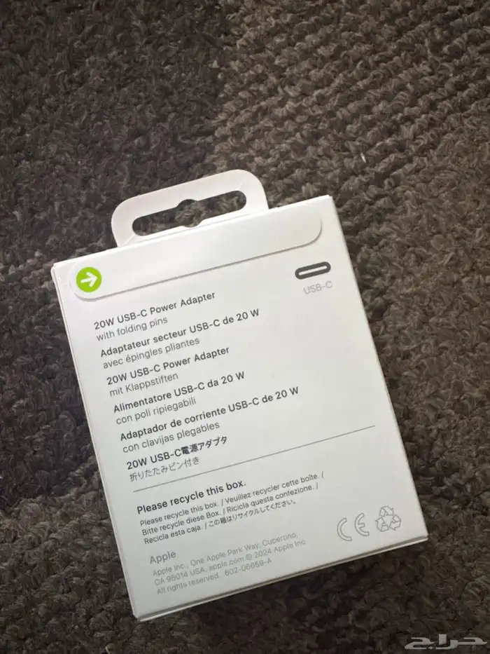 محول طاقه usb c   20 واط 3