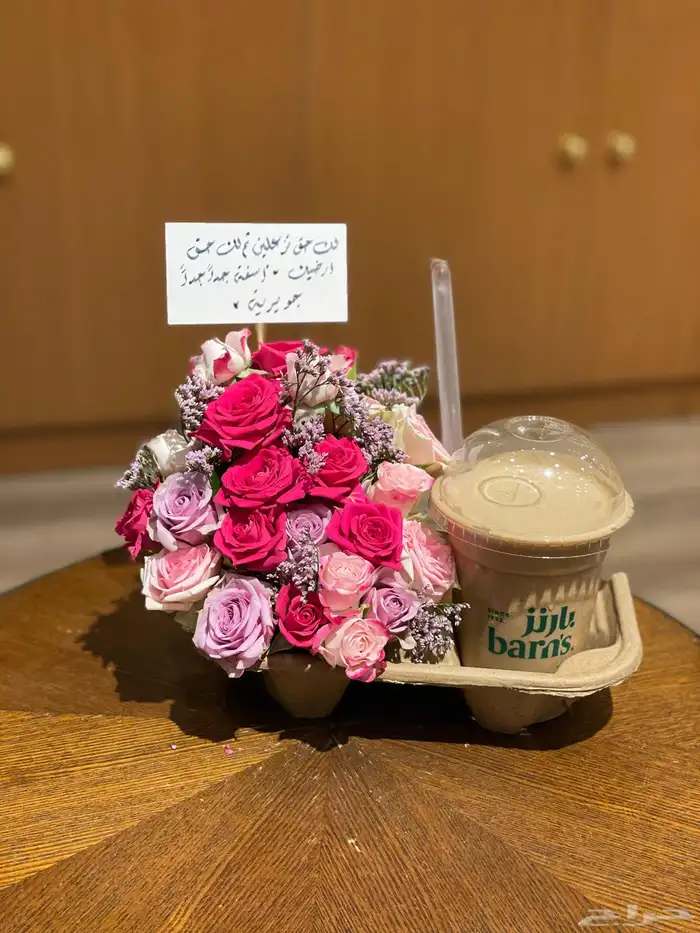 توصيل ورد مكه مندوب مكه 18