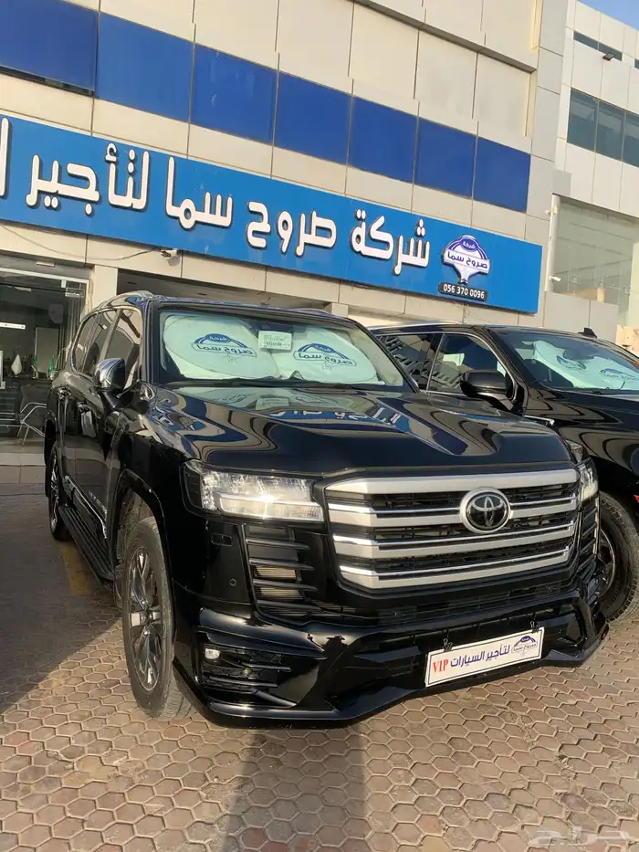 سيارت الايجار 2