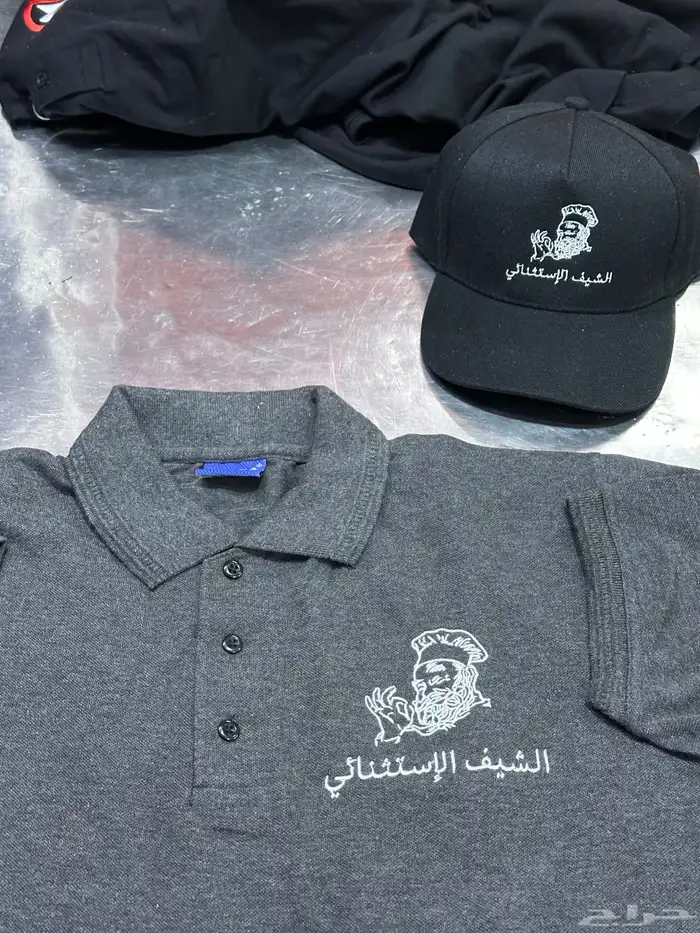 زي موحد تيشرتات تطريز طباعه 1