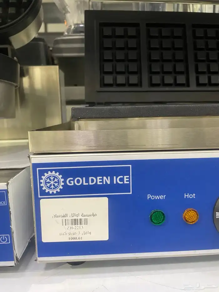 شواية دجاج شوايات مطعم تجهيز بخاري استيل شوايه شتيل 13