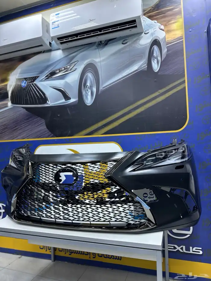 واجهيه لكزس ES350 سبورت 2020 اصلي وكاله 1