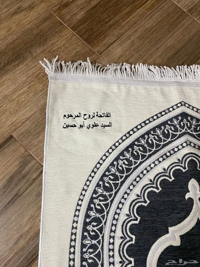 تطريز حسب الطلب 3
