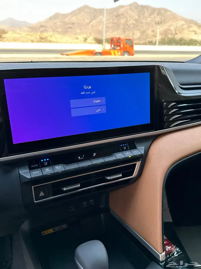 كامري 2025 لومير اصفار لون اسود مباعه 31