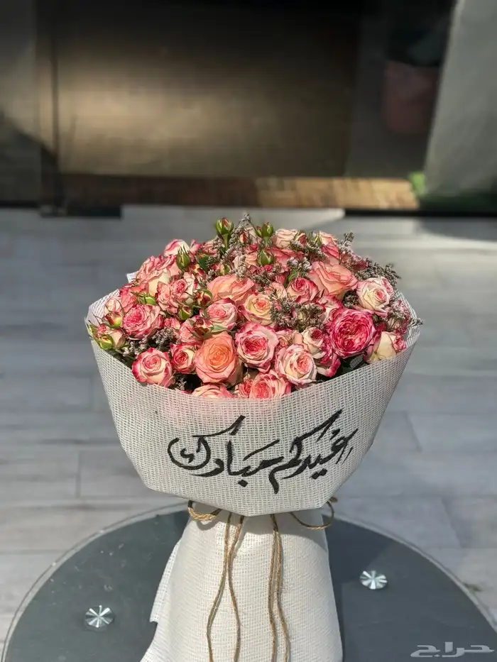 توصيل ورد مكه مندوب مكه 33