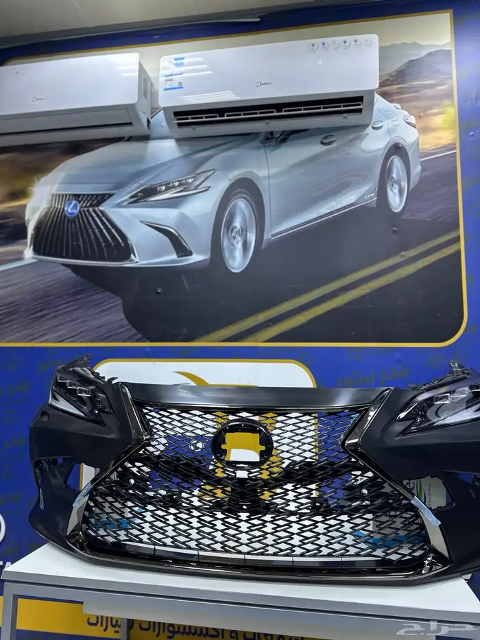 واجهيه لكزس ES350 سبورت 2020 اصلي وكاله 0