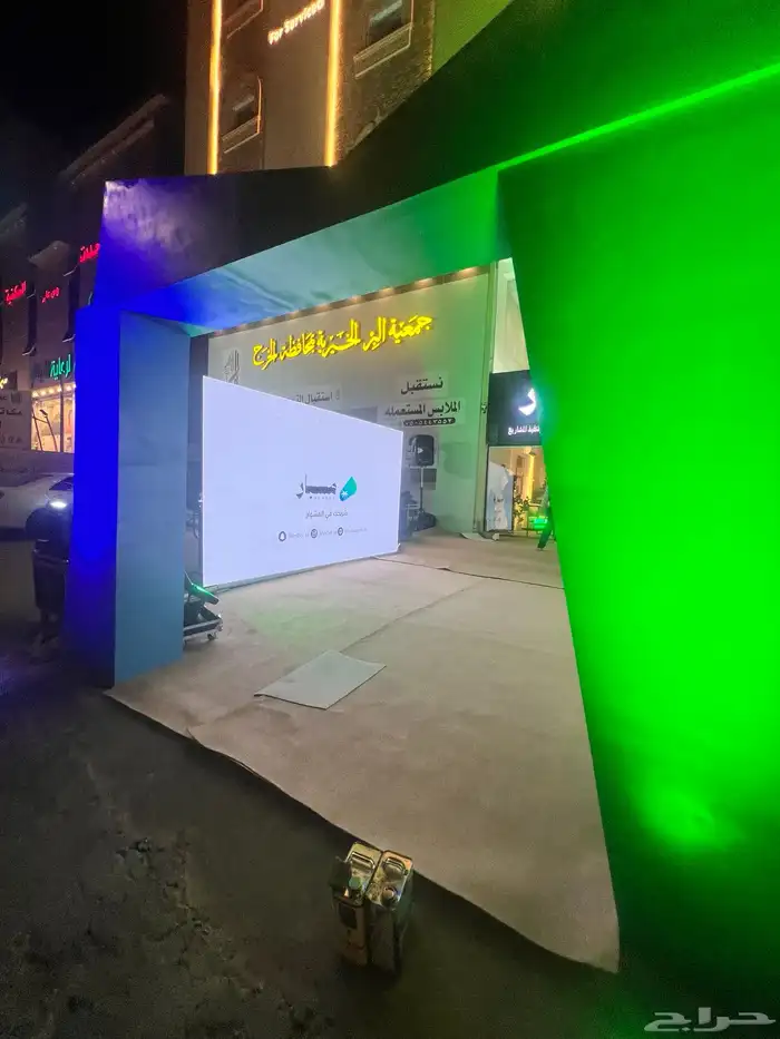 خدمات دعاية واعلان 12