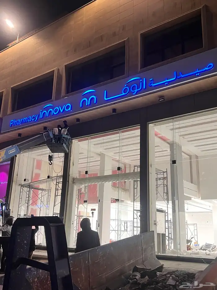 خدمات دعاية واعلان 27