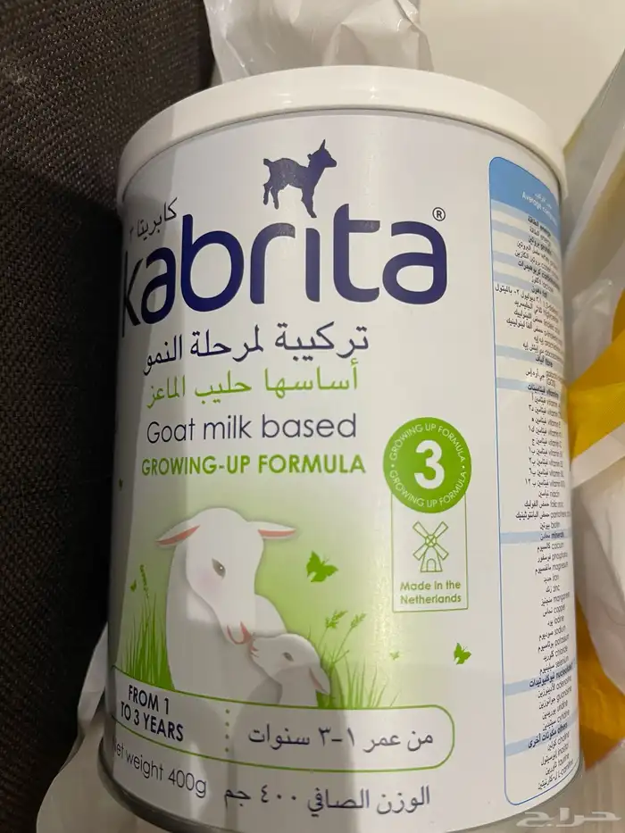 حليب كابريتا رقم 3 400 غم (25 حبه ) 0