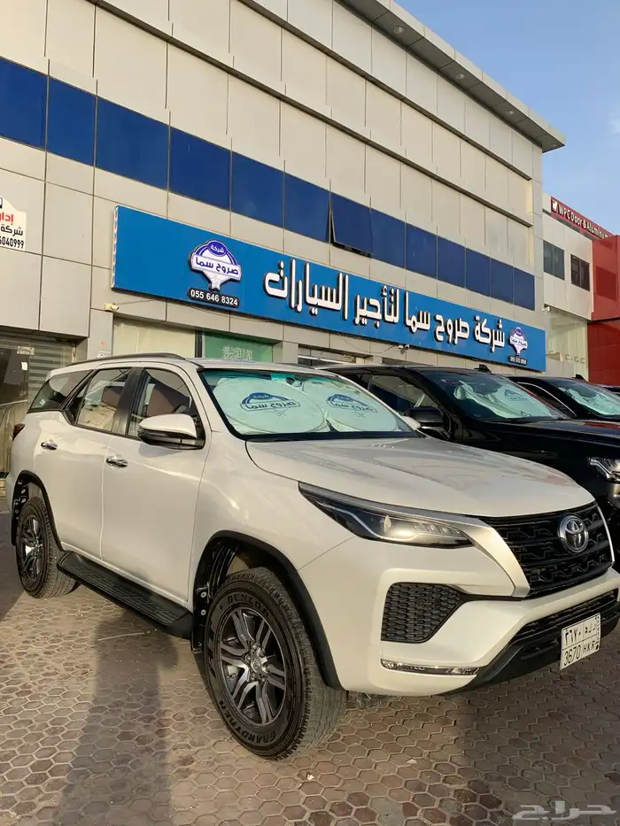 سيارت الايجار 1
