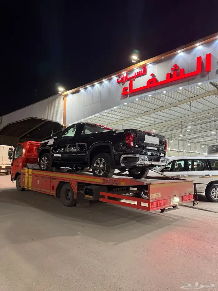 سطحه الرياض 0