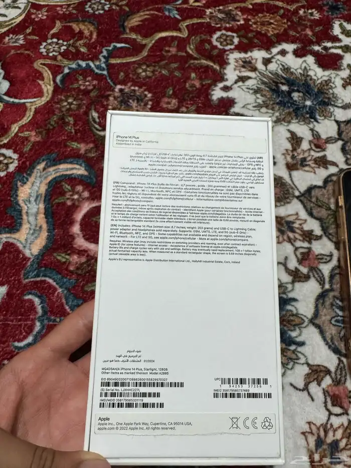 iPhone 14 Plus 128gb 4