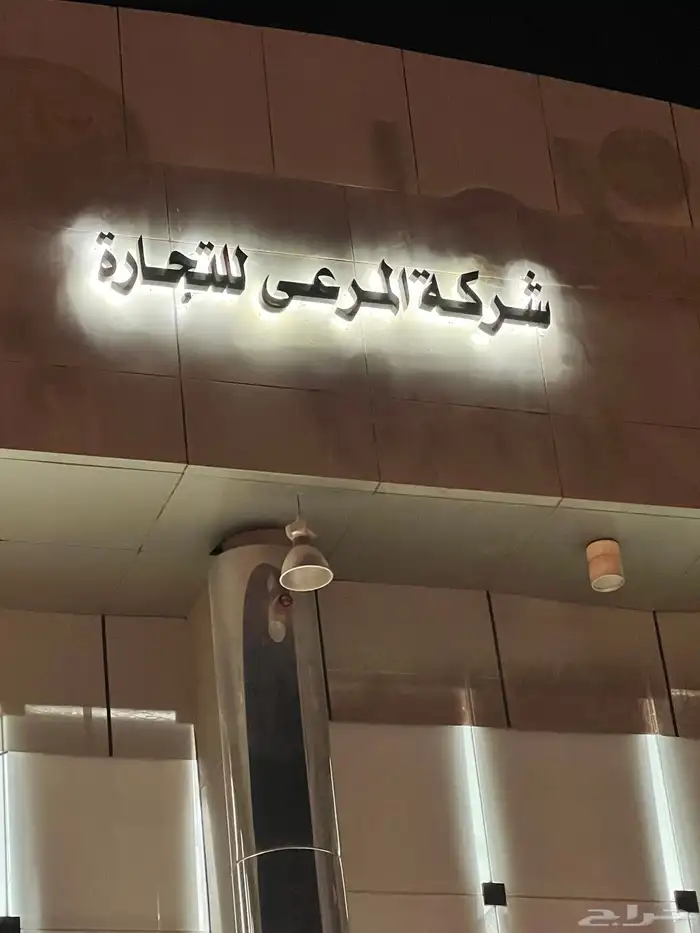 خدمات دعاية واعلان 30